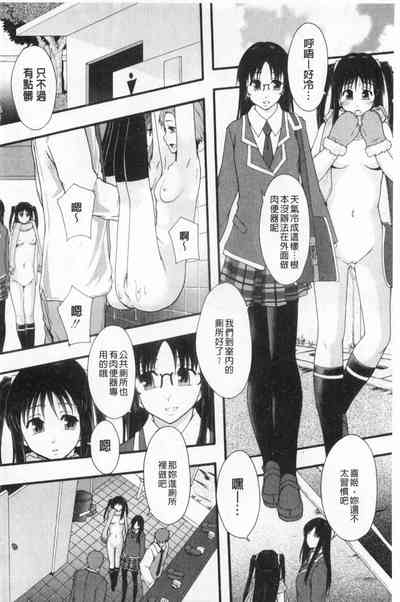 第127頁圖