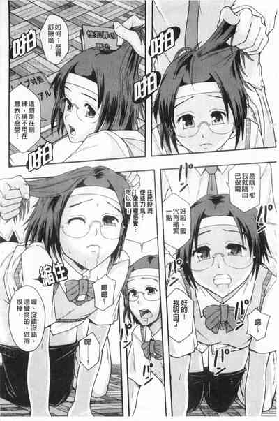 第151頁圖