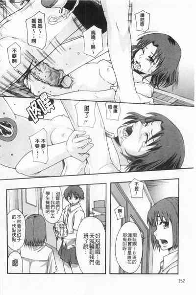 第155頁圖