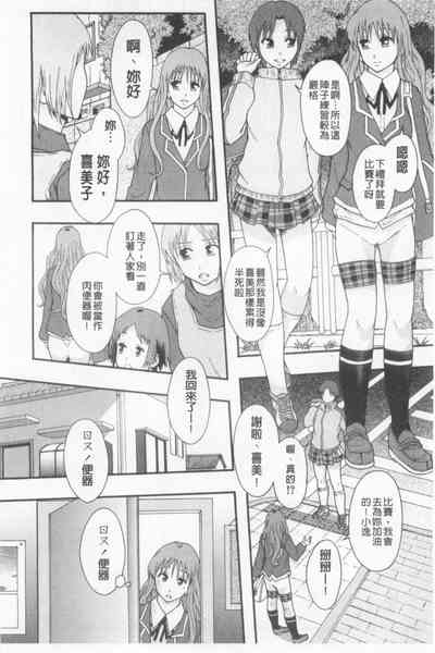 第15頁圖