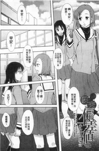 第163頁圖