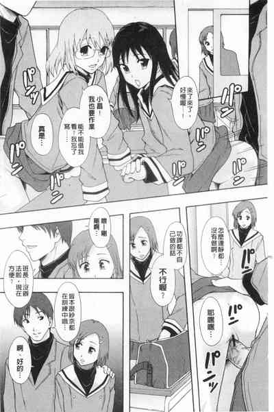 第167頁圖
