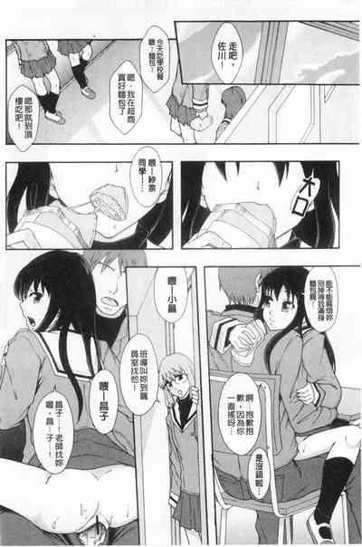第171頁圖