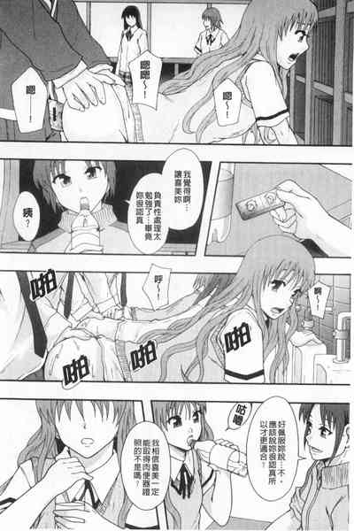 第19頁圖