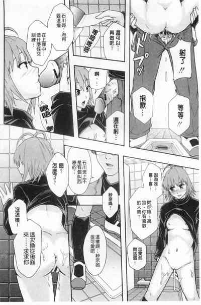 第215頁圖