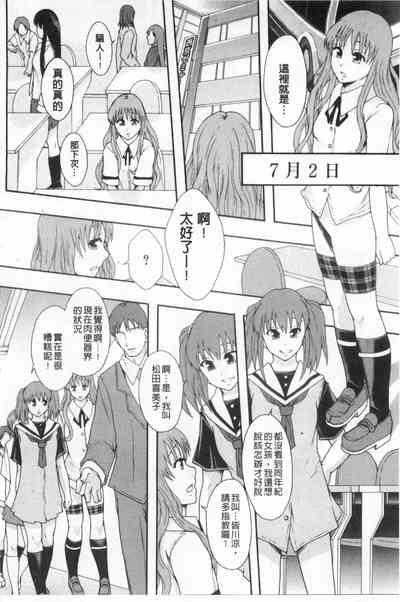 第23頁圖