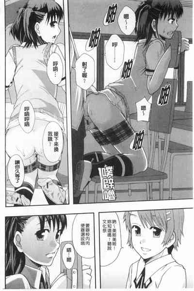 第43頁圖