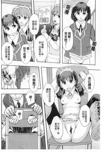第47頁圖