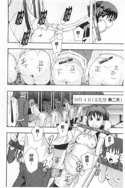 第51頁圖