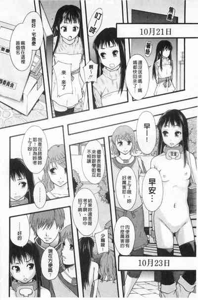 第91頁圖