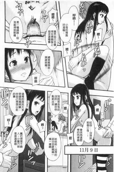 第95頁圖