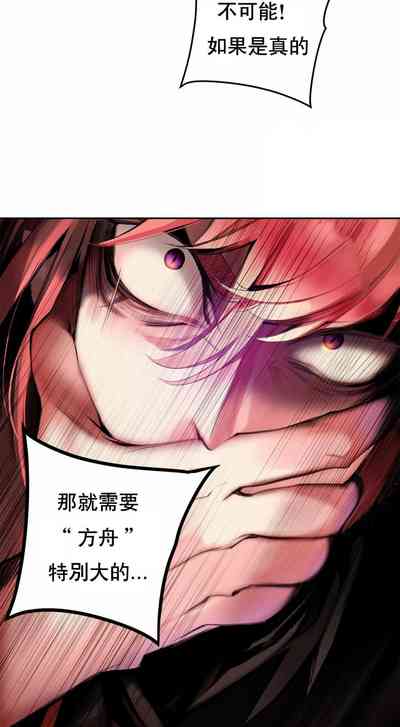 第163页图