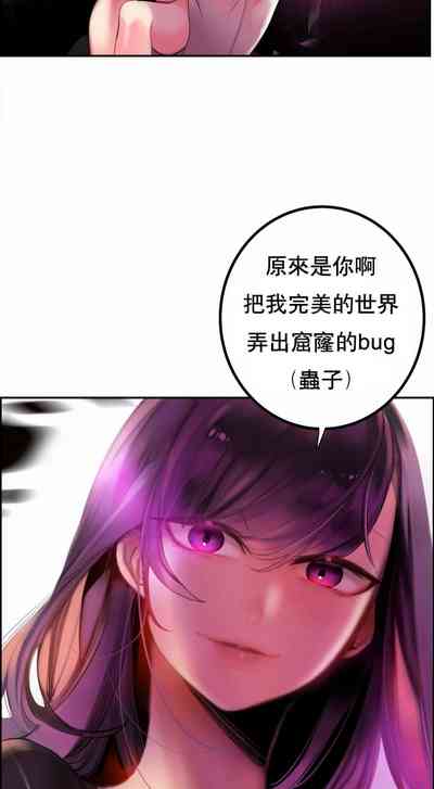 第183页图