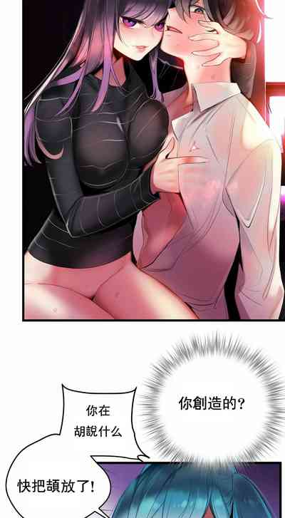 第199页图