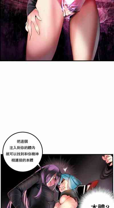 第207页图