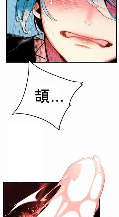 第211页图