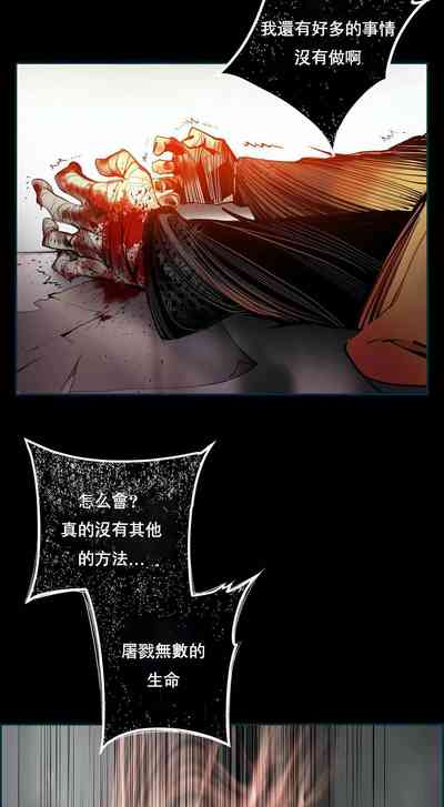 第223页图