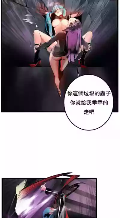 第239页图