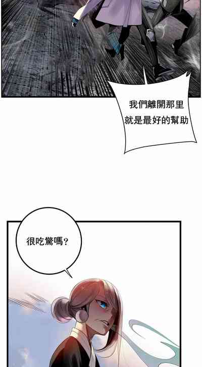 第259页图