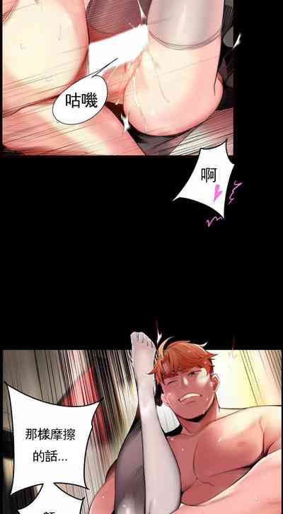 第287页图