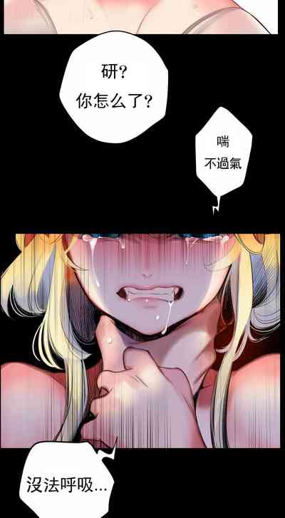 第299页图