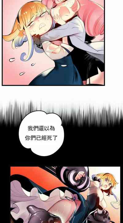 第303页图