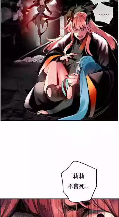 第307页图