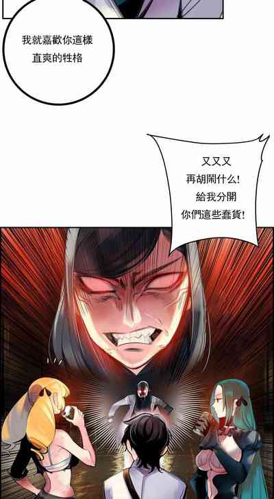 第387页图