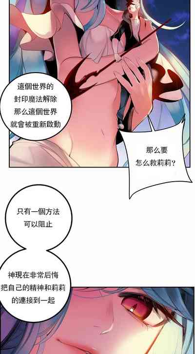 第419页图