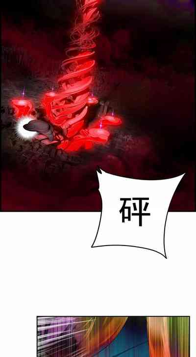 第431页图
