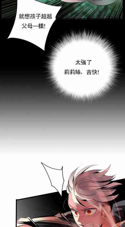第447页图