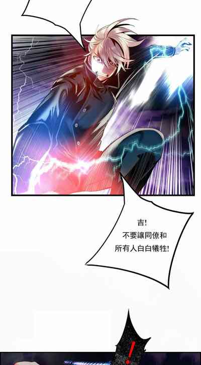 第459页图