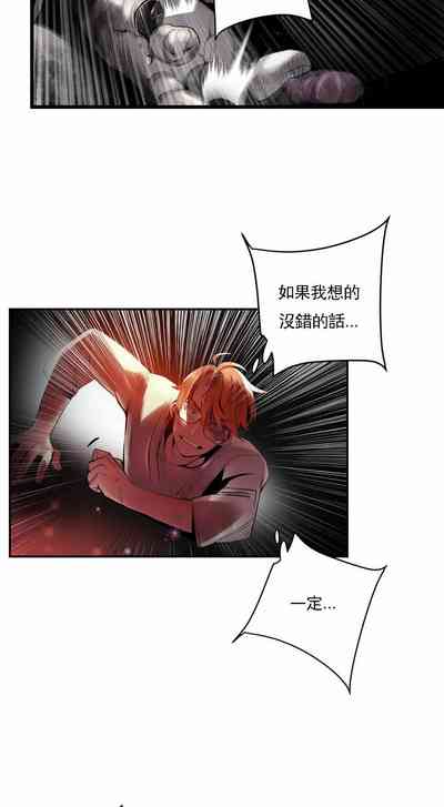 第479页图