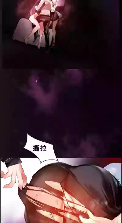 第47页图