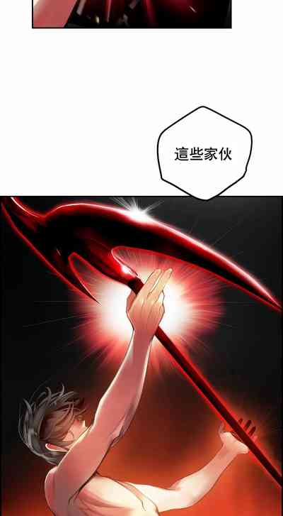 第83页图