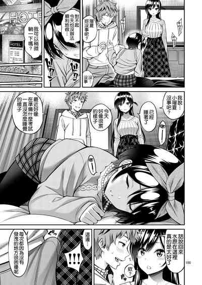 第11页图