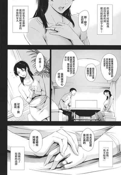 第139頁圖