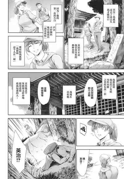 第19頁圖