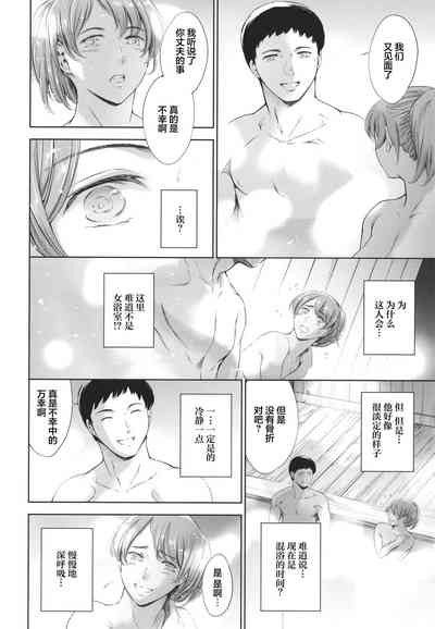第23頁圖