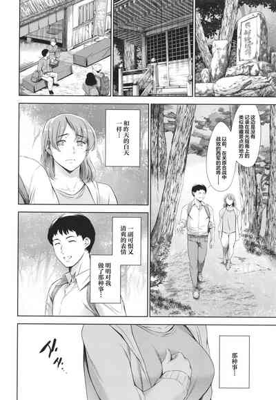 第39頁圖