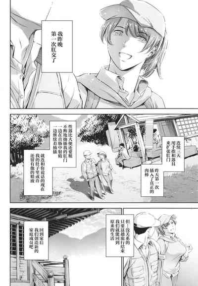 第67頁圖