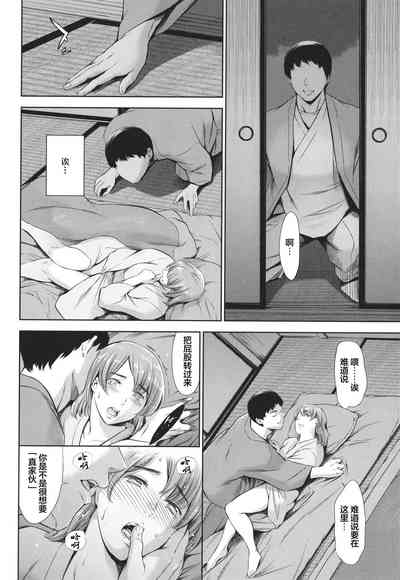 第71頁圖