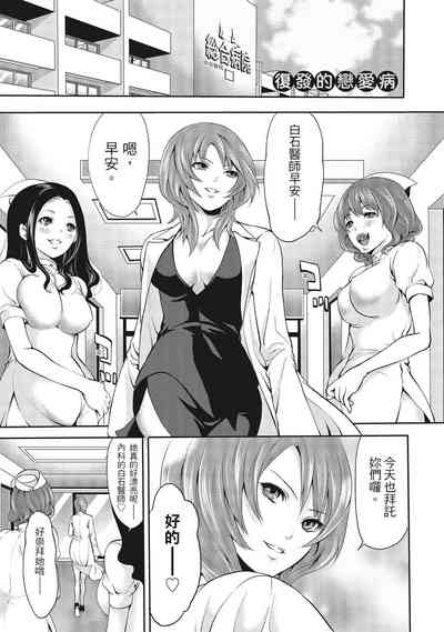 第107頁圖