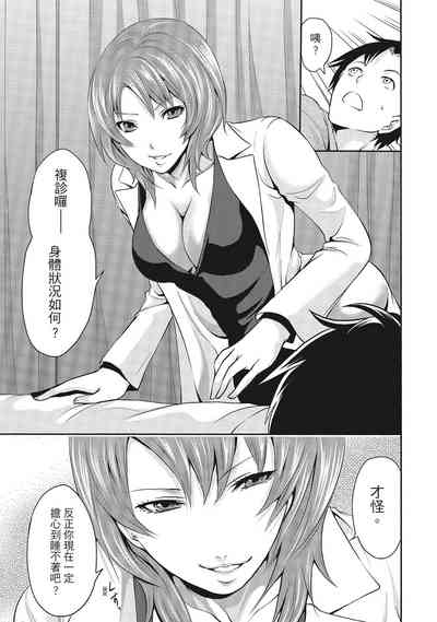 第115頁圖