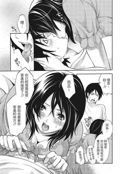第139頁圖