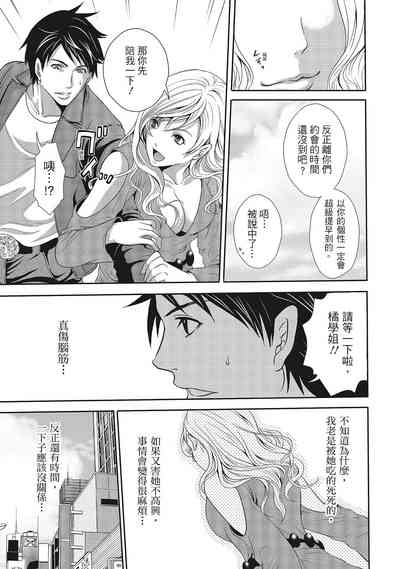 第155頁圖
