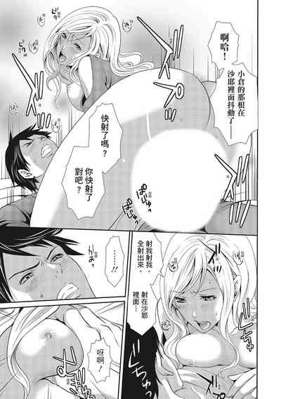 第167頁圖