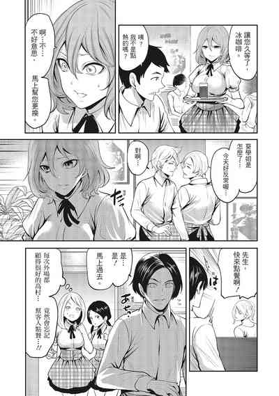第39頁圖
