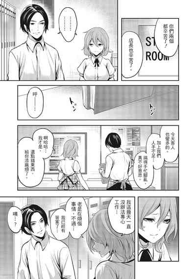 第43頁圖