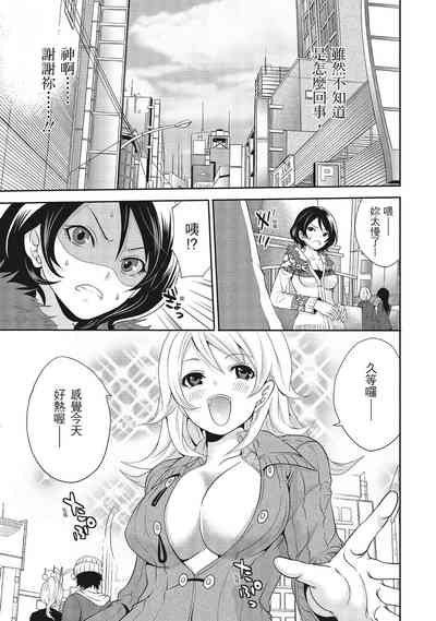 第91頁圖